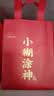 小糊涂仙小糊涂神（普神）浓香型白酒  纯粮 年货送礼自饮白酒 38度 500mL 6瓶 箱装 实拍图