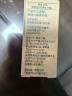 美体小铺TheBodyShop茶树油10ml/瓶控油修护平衡调节水油 实拍图