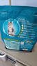 N1爱宠爱猫 PURINA ONE万牌猫粮成猫室内猫成年期英短蓝猫通用型猫粮2kg 室内成年猫粮2kg 实拍图