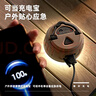 牧高笛（MOBIGARDEN）营灯 户外露营LED灯多功能便携营地灯帐篷挂灯钓鱼灯零星 沙石色PRO 实拍图