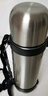 HAERS保温杯户外1.2L大容量水杯旅游壶不锈钢保温瓶1200ml 本色/ 1200ml 1200ml 实拍图