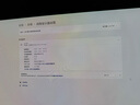 泰坦军团26.5英寸 QD-OLED 2K 360Hz 极光氛围灯 0.03ms快响 原生10bit 内置音箱 C口65W 电竞显示器G27T8T 实拍图