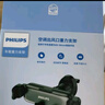 飞利浦（PHILIPS）车载手机支架出风口手机架不挡风口汽车导航支架车用固定器 2201 实拍图