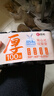 汇百利背心垃圾袋100只单面1.5丝黑色50*60cm点断家用厨房大号收纳袋 实拍图