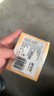 舒可乐【新人专享】抽纸巾便携家用整箱母婴小包卫生纸面巾纸可湿水 8包【新人专享】 4层 160张*8包 实拍图