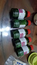 鑫华凯碘伏消毒液大瓶小瓶500ml碘酒碘酊碘伏喷雾棉球棉签棉片新生婴儿 100ml【碘伏消毒液】5瓶+棉签和喷瓶 实拍图