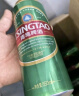 青岛啤酒（TsingTao）经典550ml*18听+精酿白啤500ml*3听 实拍图