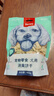 顽皮狗零食消臭饼干400g 宠物泰迪磨牙洁齿饼干狗狗零食幼犬训练奖励 消臭饼干400g 实拍图