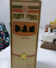 杜康金标酒 浓香型白酒 52度 500ml 单瓶装 【口粮纯粮酒自饮】 实拍图