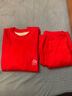 北极绒【羊毛蚕丝】马年儿童本命年保暖内衣套装红色12岁男女童秋衣秋裤 实拍图