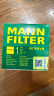 曼牌（MANNFILTER）机油滤清器机滤HU7019ZM汉兰达凯美瑞RAV4皇冠普拉多雷克萨斯ESGS 实拍图