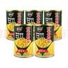 甘竹甜玉米粒罐头425g 披萨沙拉烘焙原料榨玉米汁玉米烙方便开罐即食 甜玉米粒罐头425g*5罐 实拍图