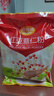 阿玛熊（AMAXIONG）红豆薏仁粉480g代餐胃饱腹祛食品早餐营养补品五谷杂粮滋补 实拍图
