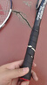 匹克网球拍专业大学生初学者套装训练器单人打带线回弹碳铝网拍套装 双拍款（白+黑）4球豪华对打套餐 实拍图