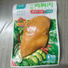 优形（ishape）低温 即食沙拉鸡胸肉 低脂高蛋白轻食主食健身代餐零食鸡排 【3袋烧烤味】组合300g 实拍图