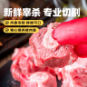 龙大肉食 猪棒骨块2斤 ≥30%带肉率 免洗免切猪筒骨 出口日本级大骨 实拍图