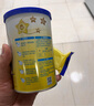 飞鹤新国标婴幼儿配方奶粉小听试用装礼包【新客专享】 2段 -星飞帆 130g 实拍图