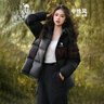 骆驼（CAMEL）户外羽绒服24秋冬新款中性男女标准长防风防泼水面包羽绒外套 实拍图
