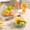 彩致（CAIZHI）水果盘干果盘零食盘客厅家用托盘糖果坚果盘轻奢果盘两个装CZ6210 实拍图