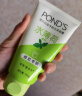 旁氏（POND'S）祛痘净颜洗面奶150g 水薄荷控油洁面凝露 氨基酸洗面奶男女去角质 实拍图