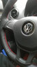 奥迈尔 大众真皮手缝方向盘套新探岳途昂途岳朗逸高尔夫7速腾凌渡宝来POLO迈腾帕萨特途观L把套改装 黑色红线两侧打孔 帕萨特专用 实拍图
