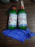 武洁vujeen医级来苏水消毒液500ml 甲酚皂消毒液来苏水甲酚皂家庭环境物体家居消毒剂杀菌 两瓶装 实拍图