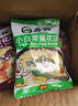 苏伯 汤速食汤包速溶菠菜紫菜蛋花汤冲泡即食蔬菜汤料小包 鲜蔬芙蓉汤10包 实拍图