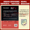 PET新题型官方真题1 剑桥通用五级考试 剑桥授权 含答案、超详解析、考官评价（附扫码音频、口语示例视频） 实拍图