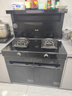志高（CHIGO）集成灶蒸烤一体家用大吸力大容量集成灶消毒柜蒸箱烤箱暖菜板保洁柜一体机灶台一体 蒸烤独立 28大吸力+油烟分离 天然气12T 实拍图