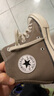 匡威（Converse）官方 1970S男女经典帆布鞋美拉德奶咖棕棕色A00753C A00753C 36 实拍图