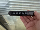 快闪狼临时停车牌三合一安全锤车用车载黑科技挪车电话号码牌车内装饰品 三合一【黑色】多功能号码牌 破窗/割绳/挪车留号器 实拍图