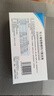 [三精（SANJING）]复方葡萄糖酸钙口服溶液 10ml*16支 10盒装 10ml*16支 蓝瓶钙 哈药三精 补钙 钙缺乏症 实拍图