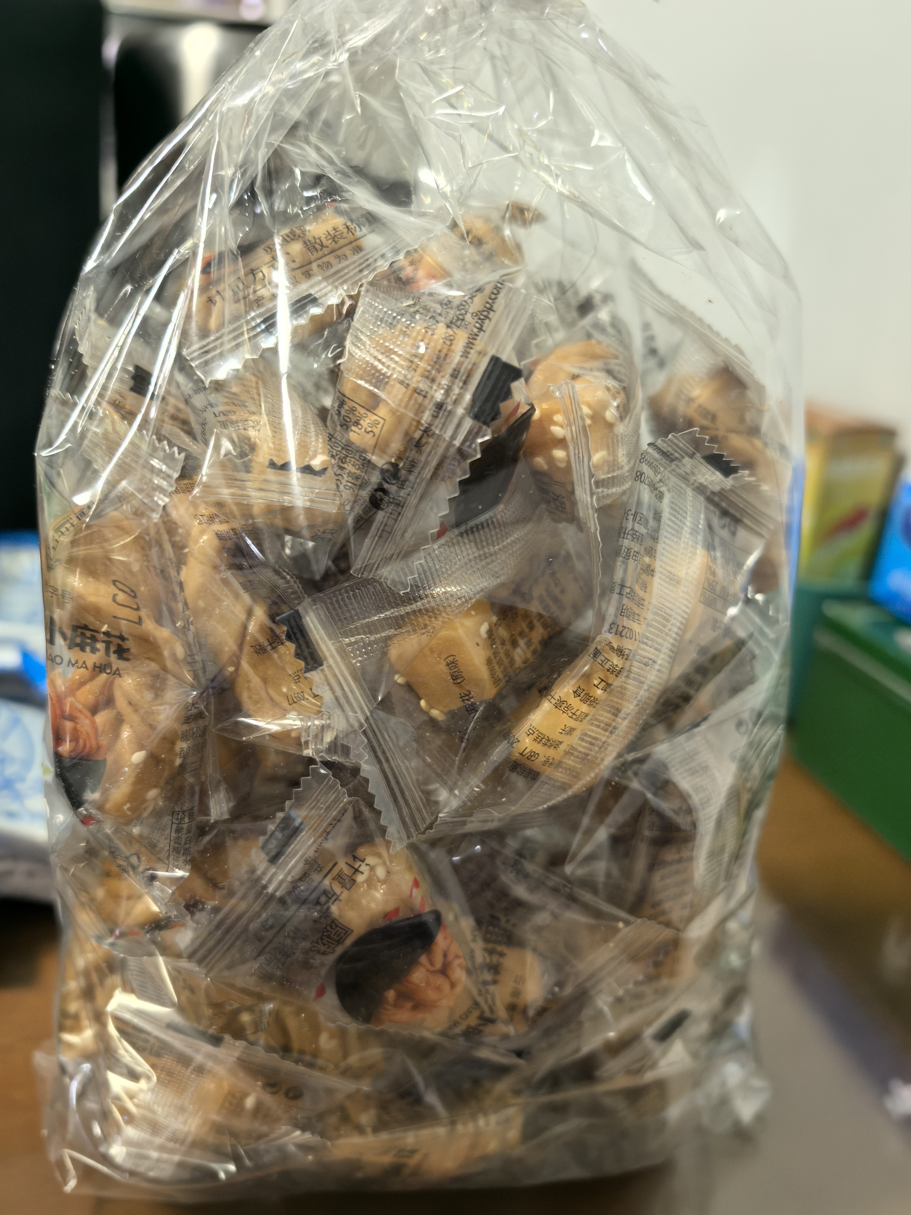 潘祥记手工小麻花零食小吃500g礼盒装玫瑰味原味网红年货零食香酥小麻花 原味小麻花500g 实拍图