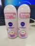 妮维雅（NIVEA）走珠止汗露 女士活力清新爽身 走珠香体液套装62ml（50ml+12ml） 实拍图