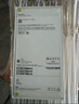 Apple/苹果 iPhone 16 Pro (A3294) 支持移动联通电信 5G 双卡双待手机 沙漠色钛金属 128G 全国联保+买家秀好礼 官方标配-白条12期分期免息【现货速发】 实拍图