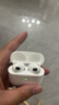 Apple/苹果 AirPods (第三代) 配MagSafe无线充电盒 苹果耳机 蓝牙耳机 适用iPhone/iPad/Watch/Mac 实拍图