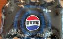 百事可乐饮料可乐迷你瓶装可乐汽水小瓶碳酸饮料 300ml/瓶 无糖可乐 300mL*24瓶 【12瓶/件】 实拍图