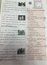 2027新版活页快捷英语时文阅读31期30期七八九年级中考初中英语完形填空与阅读理解组合训练中考热点写作初中考英语词汇 【31期】快捷英语时文阅读 七年级 实拍图