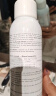 雅漾（Avene）舒泉调理喷雾300ML 补水保湿爽肤水湿敷敏肌护肤化妆水大喷38礼物 实拍图