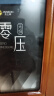 杰士邦 零压系列无惧手动飞机杯妚 男士脱敏训练男用男性可插入吞吐成人自慰发泄情趣用品解压倒模名器夹吸 实拍图