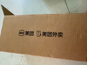 美团外卖打印机全自动接单4G版无线WIFI饿了么餐饮药店外卖云打印机双平台多店铺无需手机热敏打印机 接单出餐一体机【4G+撕纸款】【送流量卡5年】 实拍图