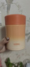 膳魔师（THERMOS）焖烧杯不锈钢保温户外露营保温桶高颜值学生女士焖烧罐TCLA 甜橙桔 470ml 470ml 实拍图
