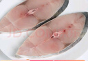 顶吉渔大马鲛鱼鲅鱼段海捕鲜切鲅鱼切片马鲛鱼中段国产生鲜袋装特大 500-550g*3袋（1-2片/袋 实拍图