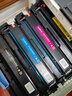 才进适用惠普m227fdw硒鼓原装m203dw/dn/d粉盒m227d/sdn/fdn打印机碳粉hp30a墨盒cf230a墨粉laserjet pro mfp 实拍图
