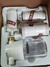艾美特（AIRMATE）前置净水器花洒电热水器厨下式自来水过滤器美肤除氯洗衣机马桶沐浴淋浴室母婴可视化家用净化器 加强除氯美肤【一机六芯】 实拍图