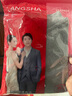 浪莎100%纯棉男士秋衣上衣单件秋冬季保暖内衣中年打底全棉毛衫半高领 ·【浅灰上衣】·中领100%纯棉 L /170 实拍图