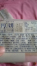 良心乐厚切吐司面包整箱早餐健康切片代餐营养好吃的小零食小吃休闲食品 【整箱14包】厚切吐司面包 实拍图