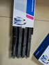 格之格LQ680KII打印机色带 适用爱普生LQ690K 675KT LQ106KF LQ695K  VP-F2000 LQ680K2色带架 4支装 实拍图