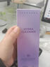 德妃保湿洁面乳紫苏紫150g洗面奶氨基酸男女温和清洁情人节送男女礼物 【两支】洗面奶150g 实拍图