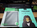 毕亚兹 适用2023款xiaomiPad6MAX保护壳 小米平板电脑14英寸保护套智能休眠四边全包软后壳 PB478-金刚黑 实拍图